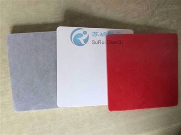 苏瑞smc绝缘板厂家