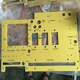 环氧板加工
