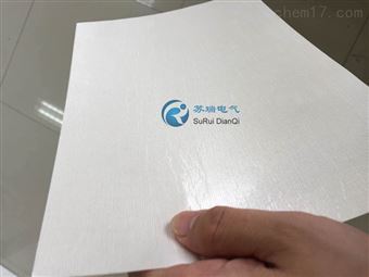 中频炉耐高温云母纸