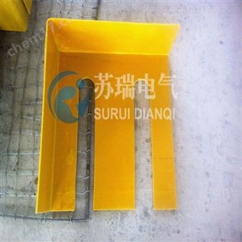 电解铝短路口绝缘插板