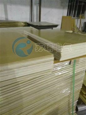 电池顶部绝缘板