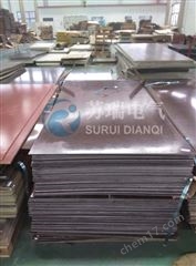 H级双马层压板绝缘板