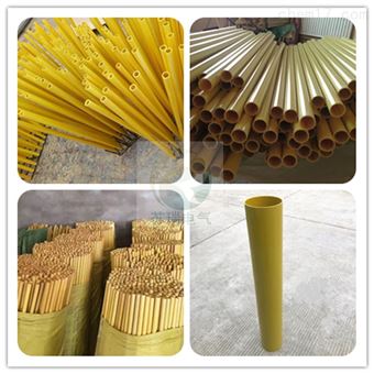 3640环氧绝缘管